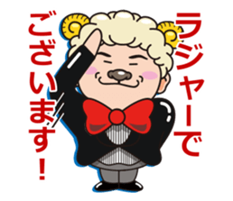 me-me- sticker #14707299