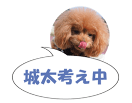 fukidashifan sticker #14707324