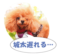 fukidashifan sticker #14707345