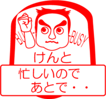 My friend : vol. KENTO sticker #14707409