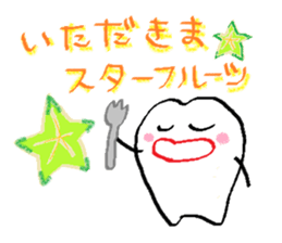 Mr.white and friends -Vegetable life- sticker #14707506