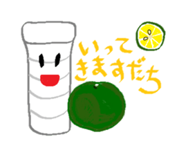 Mr.white and friends -Vegetable life- sticker #14707507