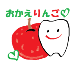 Mr.white and friends -Vegetable life- sticker #14707509