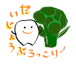 Mr.white and friends -Vegetable life- sticker #14707516