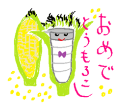 Mr.white and friends -Vegetable life- sticker #14707518