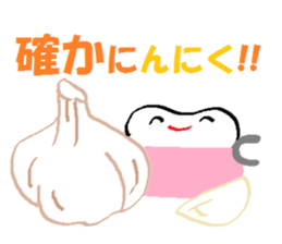 Mr.white and friends -Vegetable life- sticker #14707522