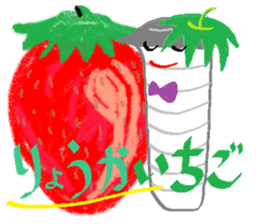 Mr.white and friends -Vegetable life- sticker #14707525