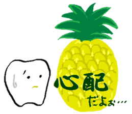 Mr.white and friends -Vegetable life- sticker #14707526