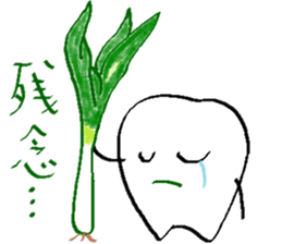 Mr.white and friends -Vegetable life- sticker #14707533