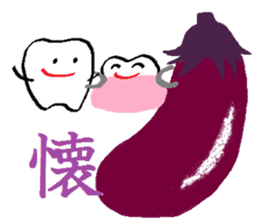 Mr.white and friends -Vegetable life- sticker #14707535