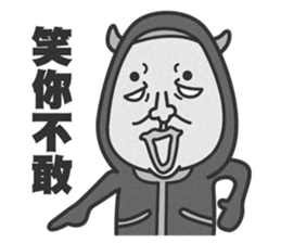 super duper Badass sticker #14707966