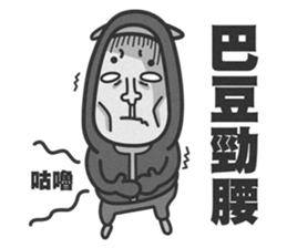 super duper Badass sticker #14707967