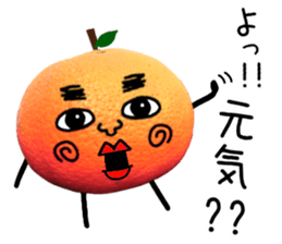 ORANGE No. 1 sticker #14708094