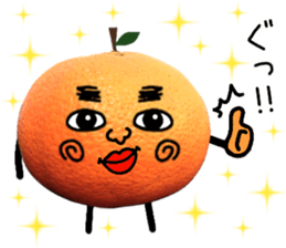 ORANGE No. 1 sticker #14708096