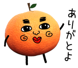 ORANGE No. 1 sticker #14708097