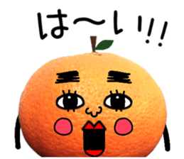 ORANGE No. 1 sticker #14708098