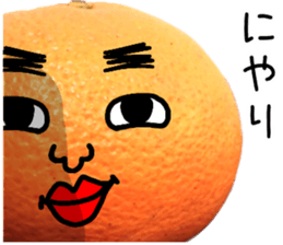 ORANGE No. 1 sticker #14708100