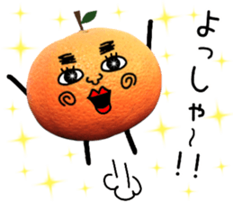 ORANGE No. 1 sticker #14708102