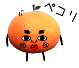 ORANGE No. 1 sticker #14708103