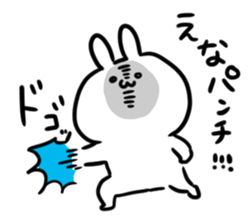 I am ena sticker #14708121