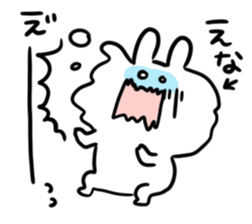 I am ena sticker #14708142