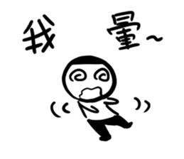 A flat head boy 6 sticker #14708178