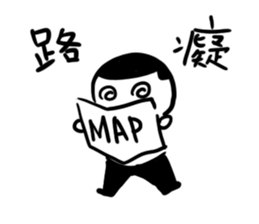 A flat head boy 6 sticker #14708179