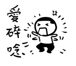 A flat head boy 6 sticker #14708185