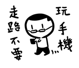 A flat head boy 6 sticker #14708191