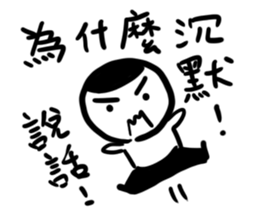 A flat head boy 6 sticker #14708193