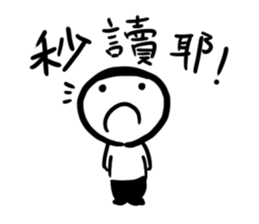 A flat head boy 6 sticker #14708199