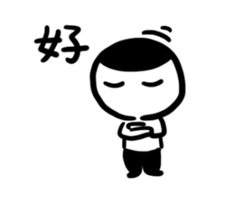 A flat head boy 6 sticker #14708205