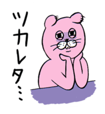 Tomio and Pugta sticker #14708346