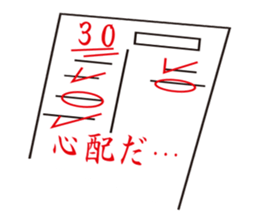 Paper test sticker #14708369