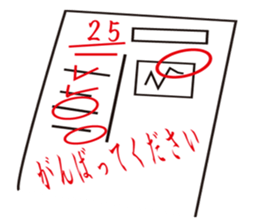 Paper test sticker #14708372