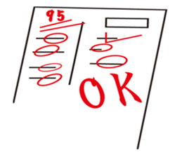 Paper test sticker #14708374