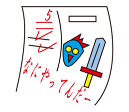 Paper test sticker #14708382