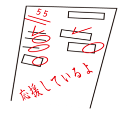 Paper test sticker #14708384