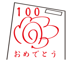 Paper test sticker #14708405