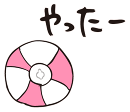 BEACH BALL VOLLEY 2 sticker #14708552