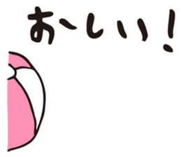 BEACH BALL VOLLEY 2 sticker #14708553