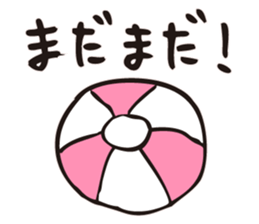 BEACH BALL VOLLEY 2 sticker #14708555