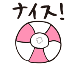BEACH BALL VOLLEY 2 sticker #14708556