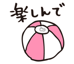BEACH BALL VOLLEY 2 sticker #14708558