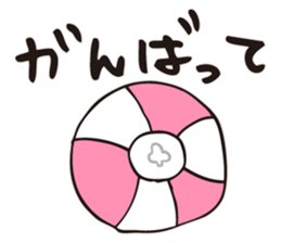 BEACH BALL VOLLEY 2 sticker #14708559