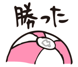 BEACH BALL VOLLEY 2 sticker #14708560
