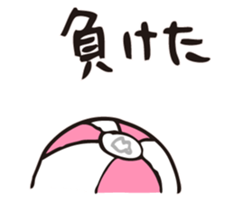 BEACH BALL VOLLEY 2 sticker #14708561