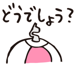 BEACH BALL VOLLEY 2 sticker #14708563