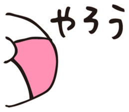 BEACH BALL VOLLEY 2 sticker #14708564