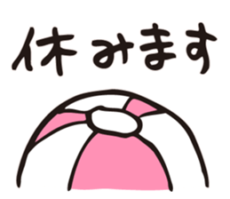 BEACH BALL VOLLEY 2 sticker #14708573